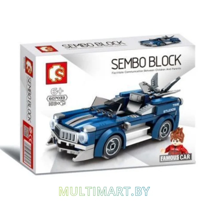 Конструктор Sembo Block Супер гоночный автомобиль 607033 (169 деталей)